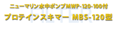 veCXL}[ MBS-120^